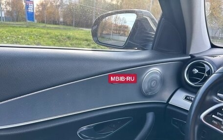 Mercedes-Benz E-Класс, 2019 год, 2 990 000 рублей, 9 фотография