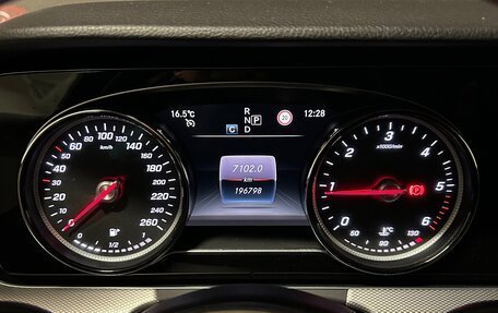 Mercedes-Benz E-Класс, 2019 год, 2 990 000 рублей, 13 фотография