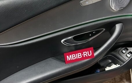 Mercedes-Benz E-Класс, 2019 год, 2 990 000 рублей, 14 фотография