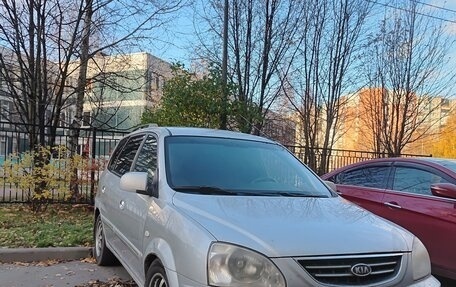 KIA Carens I (RS), 2006 год, 490 000 рублей, 2 фотография