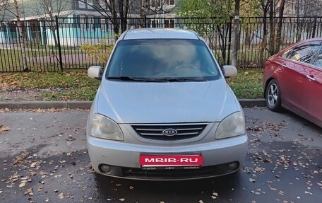 KIA Carens I (RS), 2006 год, 490 000 рублей, 5 фотография