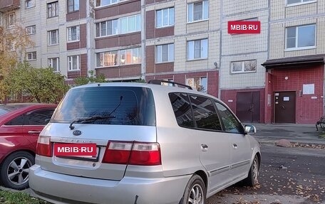 KIA Carens I (RS), 2006 год, 490 000 рублей, 3 фотография