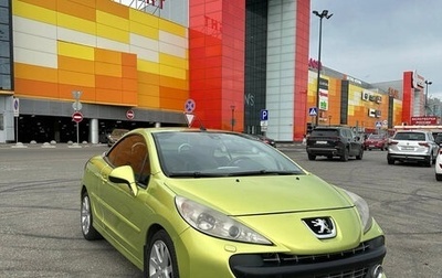 Peugeot 207 I, 2008 год, 650 000 рублей, 1 фотография