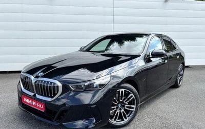 BMW 5 серия, 2025 год, 7 540 000 рублей, 1 фотография