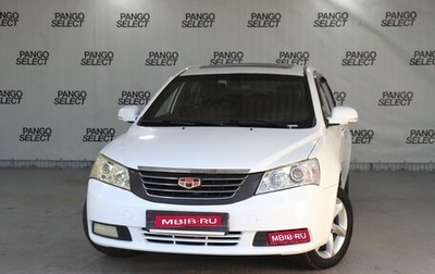 Geely Emgrand EC7, 2014 год, 333 000 рублей, 1 фотография