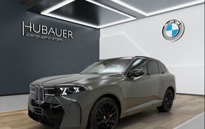 BMW X5, 2026 год, 17 900 000 рублей, 1 фотография