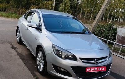 Opel Astra J, 2014 год, 1 150 000 рублей, 1 фотография