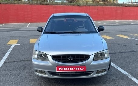 Hyundai Accent II, 2004 год, 399 000 рублей, 1 фотография