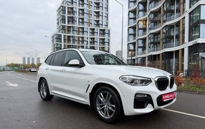 BMW X3, 2018 год, 3 750 000 рублей, 1 фотография