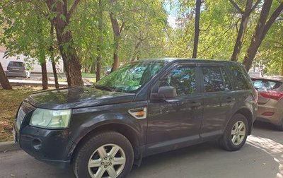 Land Rover Freelander II рестайлинг 2, 2007 год, 690 000 рублей, 1 фотография