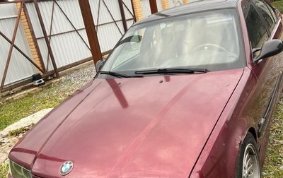 BMW 3 серия, 1996 год, 330 000 рублей, 1 фотография