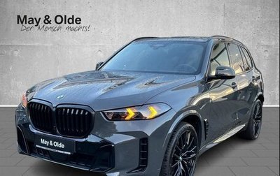 BMW X5, 2024 год, 7 300 000 рублей, 1 фотография