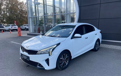 KIA Rio IV, 2020 год, 1 635 000 рублей, 1 фотография