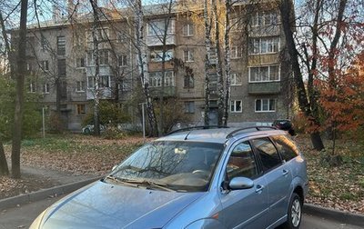 Ford Focus IV, 2004 год, 255 000 рублей, 1 фотография
