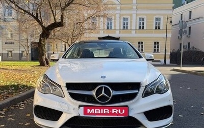 Mercedes-Benz E-Класс, 2014 год, 2 900 000 рублей, 1 фотография