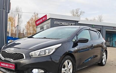 KIA cee'd III, 2013 год, 990 000 рублей, 1 фотография