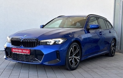 BMW 3 серия, 2023 год, 3 790 001 рублей, 1 фотография