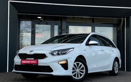 KIA cee'd III, 2020 год, 2 149 900 рублей, 1 фотография