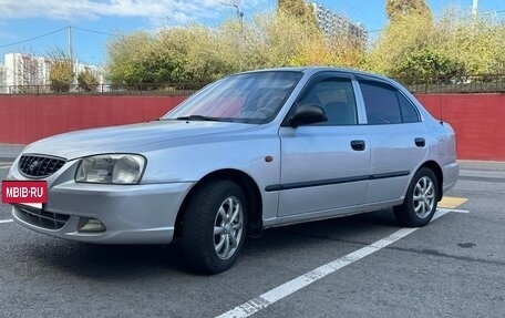 Hyundai Accent II, 2004 год, 399 000 рублей, 2 фотография