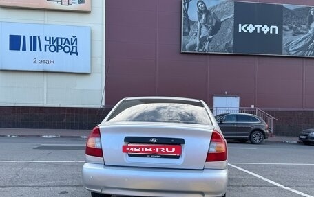 Hyundai Accent II, 2004 год, 399 000 рублей, 6 фотография