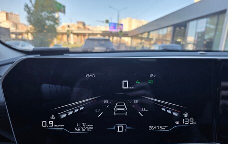 Geely Coolray I, 2023 год, 1 850 000 рублей, 8 фотография