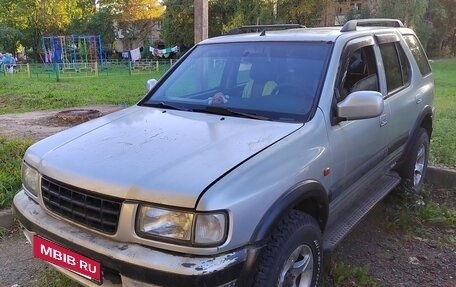 Opel Frontera B, 2000 год, 280 000 рублей, 8 фотография
