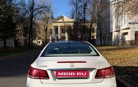 Mercedes-Benz E-Класс, 2014 год, 2 900 000 рублей, 8 фотография