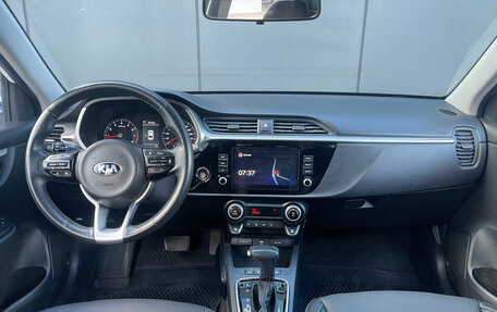 KIA Rio IV, 2020 год, 1 635 000 рублей, 7 фотография