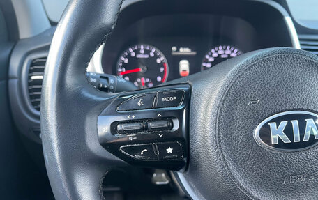 KIA Rio IV, 2020 год, 1 635 000 рублей, 13 фотография