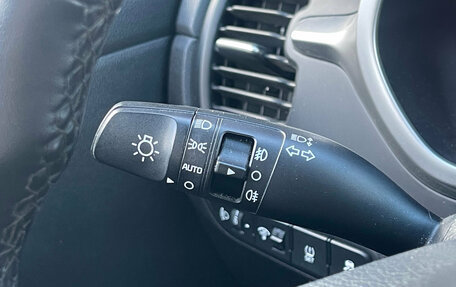 KIA Rio IV, 2020 год, 1 635 000 рублей, 12 фотография