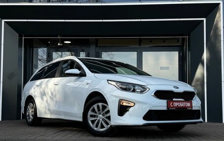 KIA cee'd III, 2020 год, 2 149 900 рублей, 3 фотография
