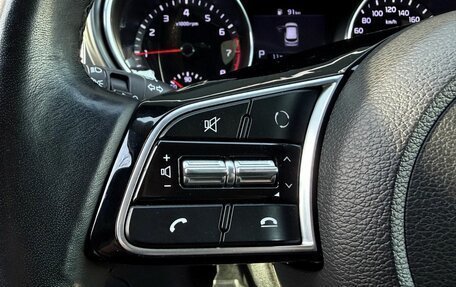 KIA cee'd III, 2020 год, 2 149 900 рублей, 19 фотография