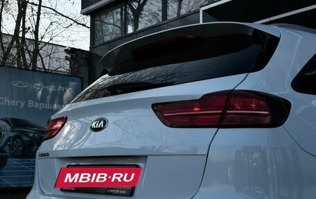 KIA cee'd III, 2020 год, 2 149 900 рублей, 15 фотография