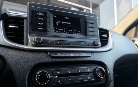 KIA cee'd III, 2020 год, 2 149 900 рублей, 28 фотография