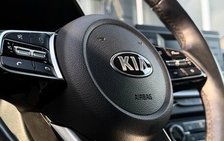 KIA cee'd III, 2020 год, 2 149 900 рублей, 27 фотография