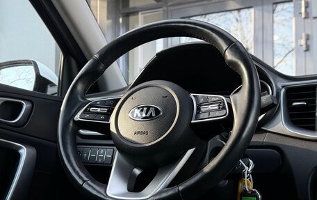 KIA cee'd III, 2020 год, 2 149 900 рублей, 24 фотография