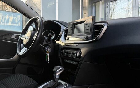 KIA cee'd III, 2020 год, 2 149 900 рублей, 29 фотография