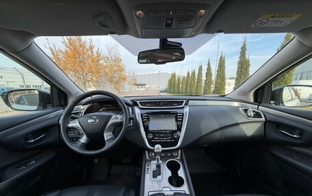 Nissan Murano, 2022 год, 3 500 000 рублей, 8 фотография