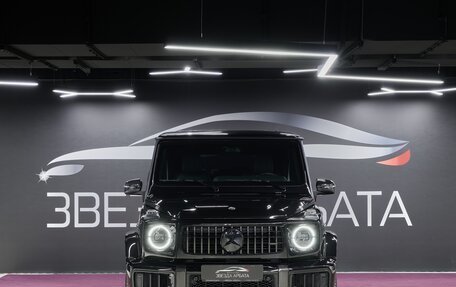 Mercedes-Benz G-Класс AMG, 2026 год, 64 900 000 рублей, 8 фотография