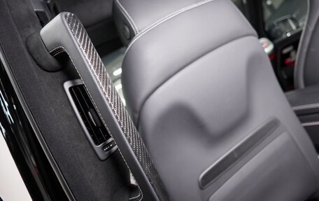 Mercedes-Benz G-Класс AMG, 2026 год, 64 900 000 рублей, 20 фотография