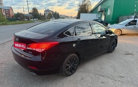 Hyundai i40 I рестайлинг, 2014 год, 1 250 000 рублей, 2 фотография
