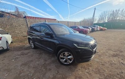 Skoda Kodiaq I, 2018 год, 3 050 000 рублей, 1 фотография