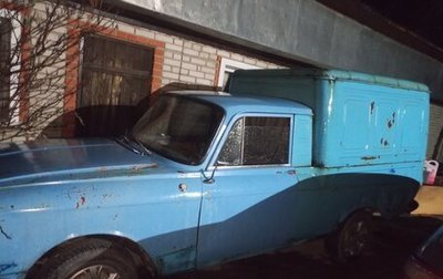 ИЖ 2715, 1988 год, 75 000 рублей, 1 фотография
