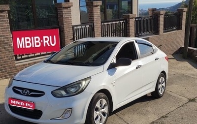 Hyundai Solaris II рестайлинг, 2014 год, 750 000 рублей, 1 фотография