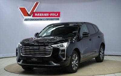 Haval Jolion, 2023 год, 1 590 000 рублей, 1 фотография