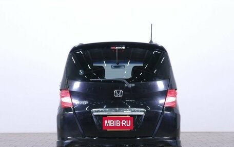 Honda Freed I, 2011 год, 1 169 000 рублей, 6 фотография
