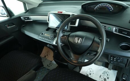Honda Freed I, 2011 год, 1 169 000 рублей, 11 фотография