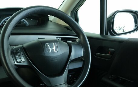 Honda Freed I, 2011 год, 1 169 000 рублей, 13 фотография