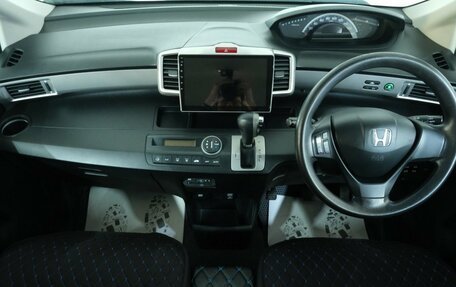 Honda Freed I, 2011 год, 1 169 000 рублей, 14 фотография