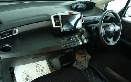 Honda Freed I, 2011 год, 1 169 000 рублей, 18 фотография
